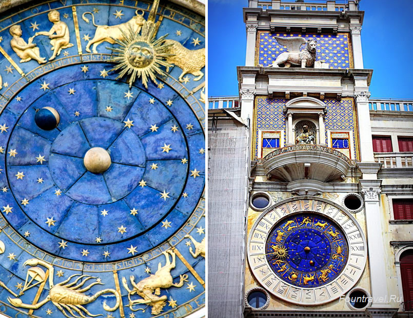Площадь Сан-Марко, Часовая башня, Венеция