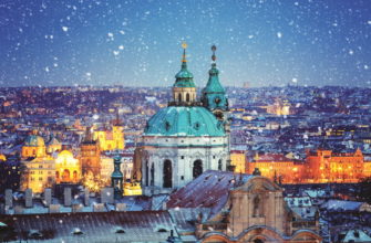 Рождественская ярмарка в Праге — даты открытия и закрытия, место проведения