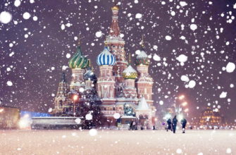 Зачем ехать в Москву зимой — чем заняться
