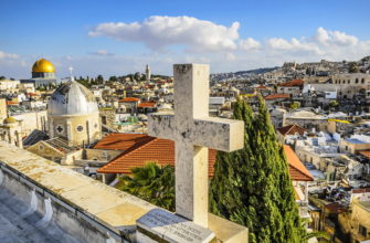 Отдых в Иерусалиме — как добраться, что посмотреть, где остановиться