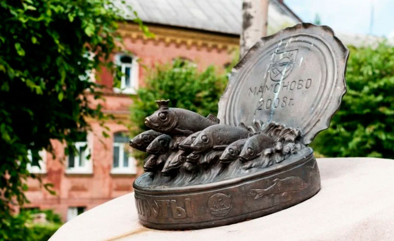 Памятник Шпроты в Калининграде