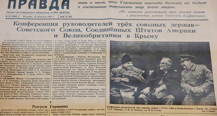 Ялтинская конференция в Ливадийском дворце