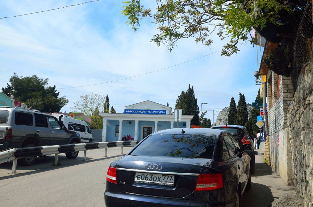 Автостанция Симеиза, Крым