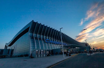 Аэропорт Крыма, терминал