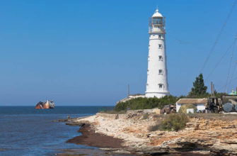 Тарханкутский маяк, Крым