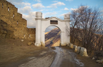 Ворота Шамиля, Гуниб, Дагестан