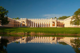Александровский дворец, Царское село