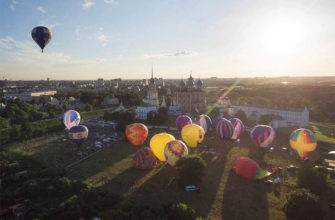Фестиваль «Небо России», Рязань